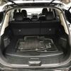 nissan x-trail 2015 -NISSAN--X-Trail HT32-101444---NISSAN--X-Trail HT32-101444- image 11