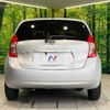 nissan note 2015 -NISSAN--Note DBA-E12--E12-421375---NISSAN--Note DBA-E12--E12-421375- image 16