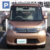 nissan dayz-roox 2014 -NISSAN--DAYZ Roox DBA-B21A--B21A-0025643---NISSAN--DAYZ Roox DBA-B21A--B21A-0025643- image 21