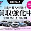 chrysler jeep-wrangler 2018 CFJ1754689 image 17