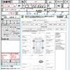 honda n-wgn 2014 quick_quick_JH1_JH1-1016591 image 21