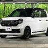 honda n-one 2021 CFJ1784442 image 17