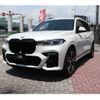 bmw x7 2020 -BMW--BMW X7 3DA-CW30--WBACW820809D36353---BMW--BMW X7 3DA-CW30--WBACW820809D36353- image 1