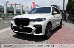 bmw x7 2020 -BMW--BMW X7 3DA-CW30--WBACW820809D36353---BMW--BMW X7 3DA-CW30--WBACW820809D36353-