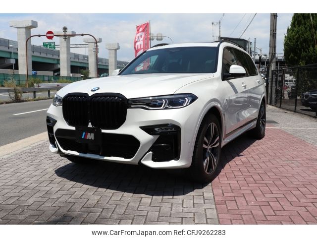 bmw x7 2020 -BMW--BMW X7 3DA-CW30--WBACW820809D36353---BMW--BMW X7 3DA-CW30--WBACW820809D36353- image 1