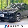 honda vezel 2019 -HONDA--VEZEL DAA-RU3--RU3-1337462---HONDA--VEZEL DAA-RU3--RU3-1337462- image 1