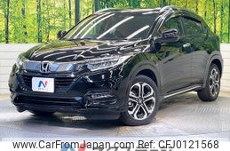 honda vezel 2019 -HONDA--VEZEL DAA-RU3--RU3-1337462---HONDA--VEZEL DAA-RU3--RU3-1337462-