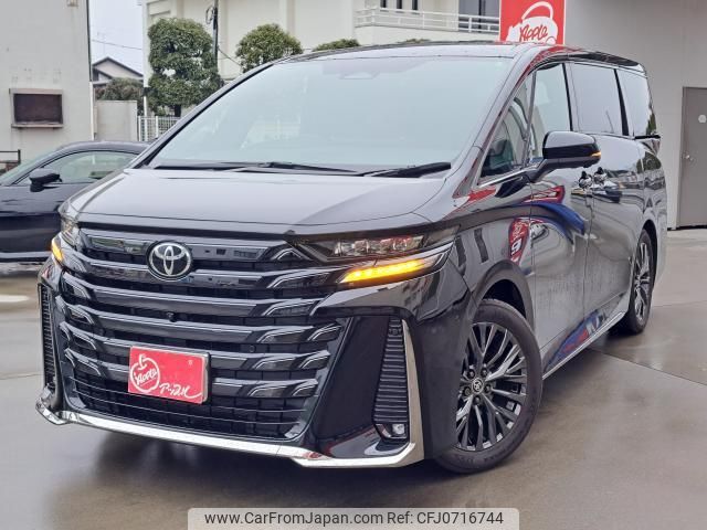 toyota vellfire 2023 quick_quick_TAHA40W_TAHA40-0002833 image 1