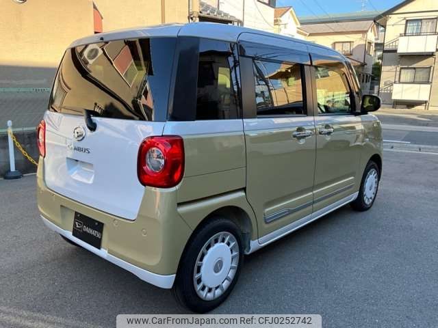 daihatsu move-canbus 2024 -DAIHATSU 【大阪 581ﾜ2128】--Move Canbus 5BA-LA850S--LA850S-1037425---DAIHATSU 【大阪 581ﾜ2128】--Move Canbus 5BA-LA850S--LA850S-1037425- image 2