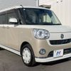 daihatsu move-canbus 2017 -DAIHATSU--Move Canbus DBA-LA800S--LA800S-0036850---DAIHATSU--Move Canbus DBA-LA800S--LA800S-0036850- image 15