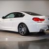 bmw m6 2017 CFJ9960513 image 7