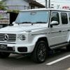 mercedes-benz g-class 2024 CFJ1542275 image 13