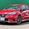 nissan note 2017 -NISSAN--Note DAA-HE12--HE12-030925---NISSAN--Note DAA-HE12--HE12-030925- image 4