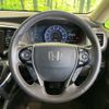 honda odyssey 2017 -HONDA--Odyssey DAA-RC4--RC4-1025891---HONDA--Odyssey DAA-RC4--RC4-1025891- image 12
