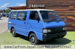 nissan vanette-van 1997 GOO_JP_700040317230230419001