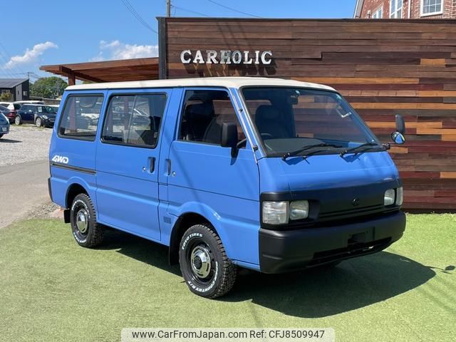 nissan vanette-van 1997 GOO_JP_700040317230230419001 image 1