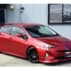 toyota prius 2015 GOO_JP_700060229130240926001 image 6