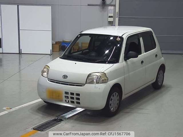 daihatsu esse 2011 CFJ1567706 image 1