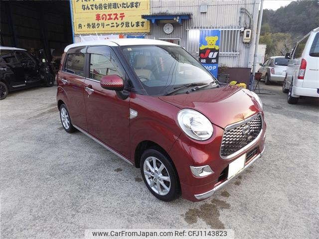 daihatsu cast 2016 -DAIHATSU--Cast LA250S--0048708---DAIHATSU--Cast LA250S--0048708- image 1