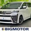 toyota vellfire 2020 quick_quick_3BA-AGH30W_AGH30-0299449 image 1