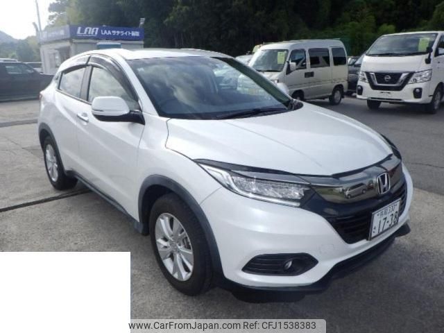 honda vezel 2020 CFJ1538383 image 1