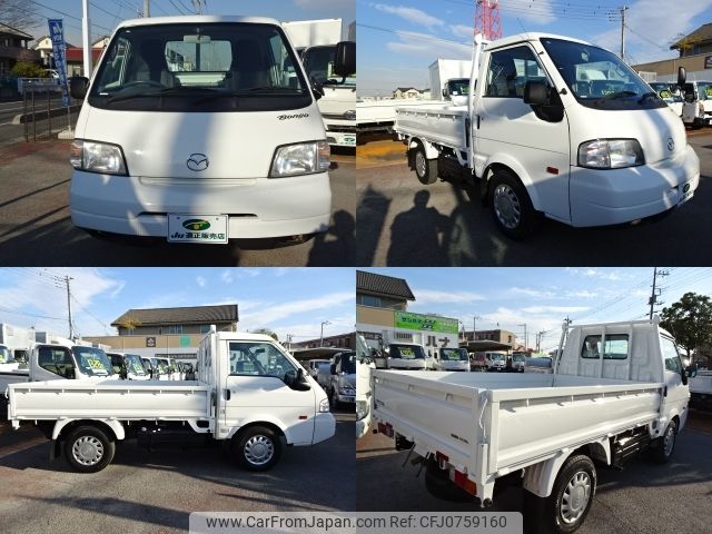 mazda bongo-truck 2019 -MAZDA--Bongo Truck DBF-SLP2L--SLP2L-104318---MAZDA--Bongo Truck DBF-SLP2L--SLP2L-104318- image 2