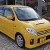 daihatsu max 2003 -DAIHATSU 【三重 582ｻ6645】--MAX L952S--0005333---DAIHATSU 【三重 582ｻ6645】--MAX L952S--0005333- image 1