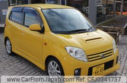 daihatsu max 2003 -DAIHATSU 【三重 582ｻ6645】--MAX L952S--0005333---DAIHATSU 【三重 582ｻ6645】--MAX L952S--0005333-