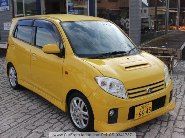 daihatsu max 2003 -DAIHATSU 【三重 582ｻ6645】--MAX L952S--0005333---DAIHATSU 【三重 582ｻ6645】--MAX L952S--0005333- image 1