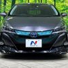 toyota prius-phv 2017 CFJ1756839 image 14