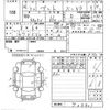 suzuki alto-van 2014 -SUZUKI 【山口 480な3078】--Alto Van HA25V-765801---SUZUKI 【山口 480な3078】--Alto Van HA25V-765801- image 3