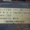 mitsubishi-fuso rosa-bus 2002 CFJ0995919 image 25