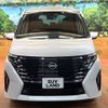 nissan serena 2023 -NISSAN--Serena 6AA-GFC28--GFC28-008161---NISSAN--Serena 6AA-GFC28--GFC28-008161- image 16
