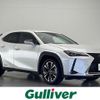 lexus ux 2018 -LEXUS--Lexus UX 6AA-MZAH15--MZAH15-2001337---LEXUS--Lexus UX 6AA-MZAH15--MZAH15-2001337- image 1