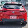 lexus ux 2019 CFJ1858033 image 6
