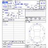 mercedes-benz amg 2014 -MERCEDES-BENZ 【名変中 】--AMG 117352--2N076394---MERCEDES-BENZ 【名変中 】--AMG 117352--2N076394- image 3