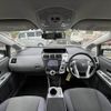 toyota prius-α 2011 CFJ1584703 image 3