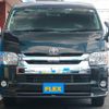 toyota hiace-wagon 2020 -TOYOTA--Hiace Wagon CBA-TRH219W--TRH219-0034079---TOYOTA--Hiace Wagon CBA-TRH219W--TRH219-0034079- image 16