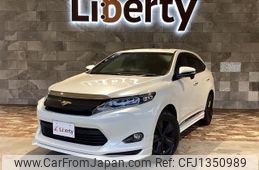 toyota harrier 2016 CFJ1350989