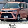 toyota roomy 2020 -TOYOTA--Roomy 5BA-M900A--M900A-0515357---TOYOTA--Roomy 5BA-M900A--M900A-0515357- image 1