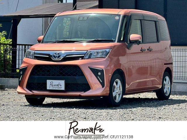 toyota roomy 2020 -TOYOTA--Roomy 5BA-M900A--M900A-0515357---TOYOTA--Roomy 5BA-M900A--M900A-0515357- image 1
