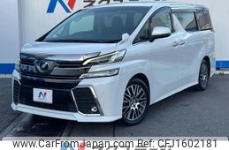 toyota vellfire 2015 CFJ1602181