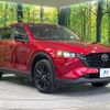 mazda cx-5 2022 CFJ1727093 image 16