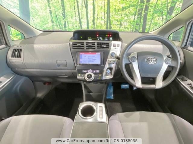 toyota prius-α 2011 -TOYOTA--Prius α DAA-ZVW41W--ZVW41-3038274---TOYOTA--Prius α DAA-ZVW41W--ZVW41-3038274- image 2