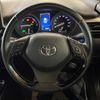 toyota c-hr 2017 CFJ4242340 image 11