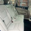 volvo xc60 2025 CFJ1775286 image 11