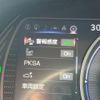 lexus ux 2020 quick_quick_MZAH15_MZAH15-2027883 image 7