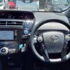 toyota prius-α 2017 -TOYOTA--Prius α DAA-ZVW41W--ZVW41-0066323---TOYOTA--Prius α DAA-ZVW41W--ZVW41-0066323- image 2