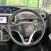 suzuki solio 2018 CFJ1660405 image 10