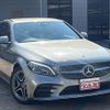 mercedes-benz c-class 2018 -MERCEDES-BENZ--Benz C Class DAA-205077--WDD2050772R434363---MERCEDES-BENZ--Benz C Class DAA-205077--WDD2050772R434363- image 2